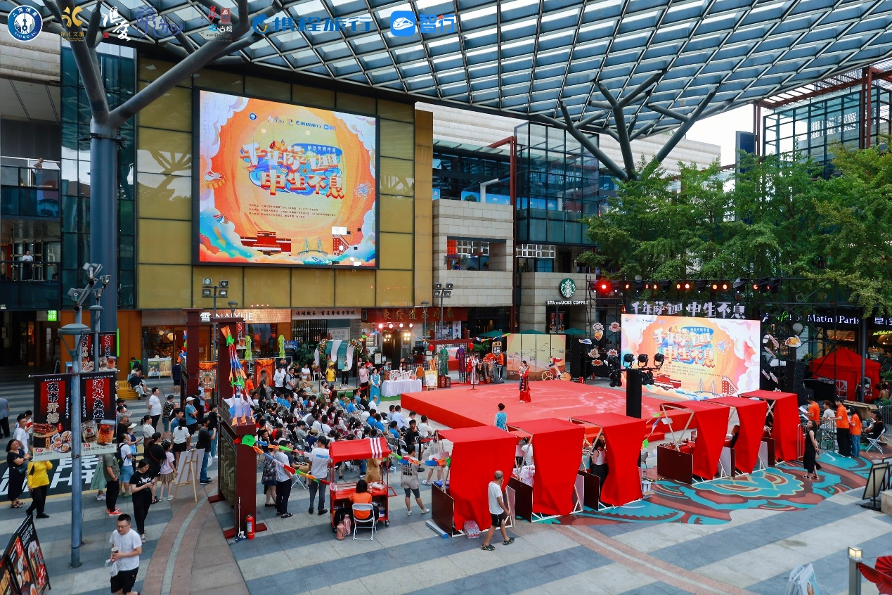 188bet app download “Thousand-Year-Old Sakya Renewal” Tibet Shigatse Sakya Cultural Tourism Market Event was held in Xuhui District