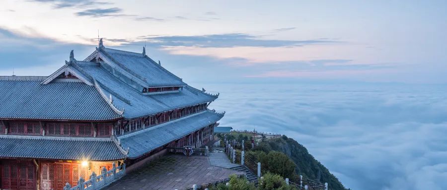 上市旅游企業前三季度業績