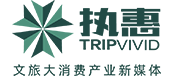 中国电子商会数字文旅专业委员会筹备会二次会议即将在京召开