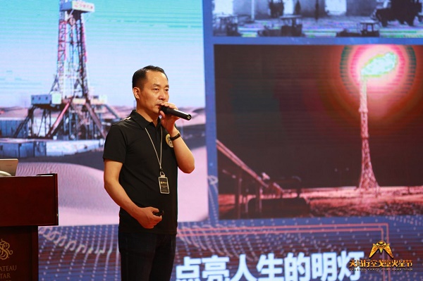 天马文旅集团总裁,火星节创始人魏柏坤;维宁体育创始人ceo纪宁博士